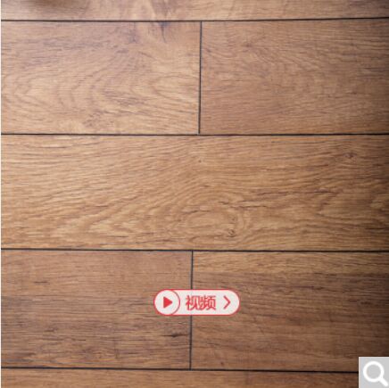 卢森 瑞士地板强化复合地板 环保地板地暖地板  凯布勒尔柚木