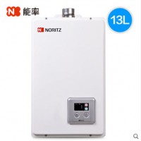 NORITZ 能率 GQ-1380CAFEX 13升冷凝式燃气热水器5