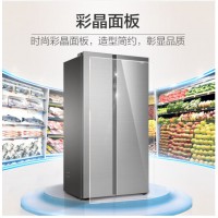 海尔冰箱BCD-601WDGX
