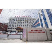 南阳市儿童医学中心配电室及老楼线路改造