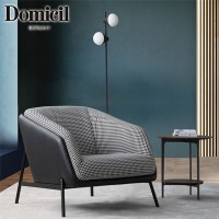 Domicil单椅 DM-A0469